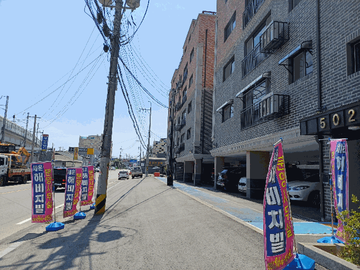 2025타경63293 주거용 대표 사진
