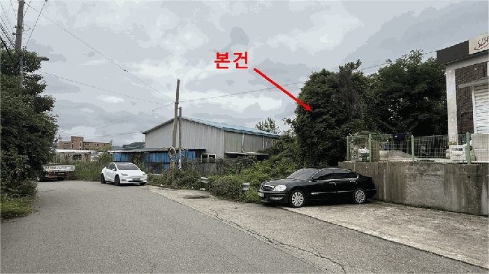 2025타경63344 사진
