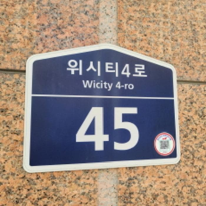 2025타경64052 사진