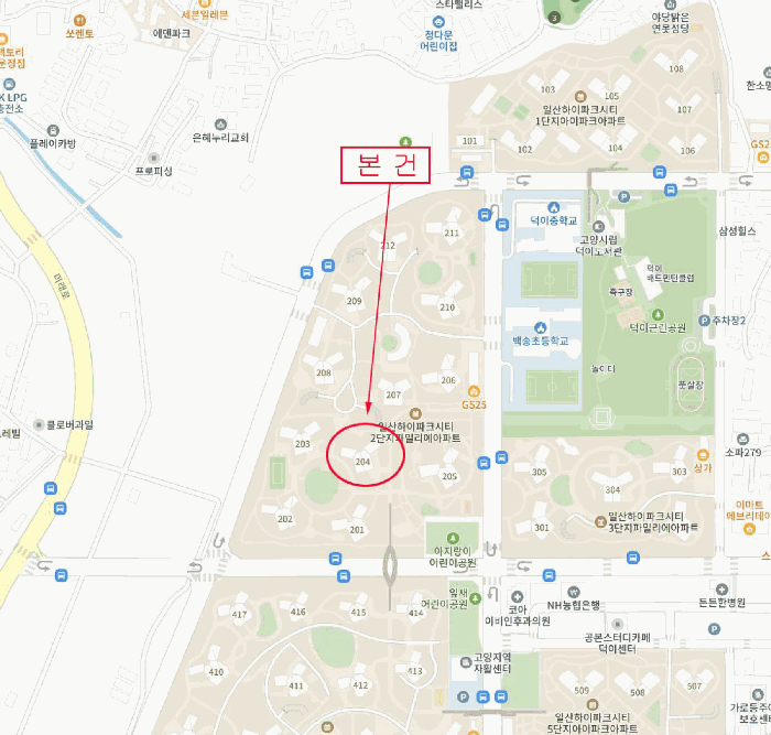 2025타경64561 사진