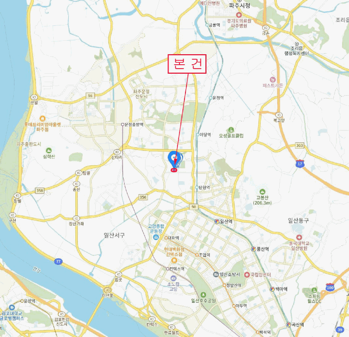 2025타경64561 사진
