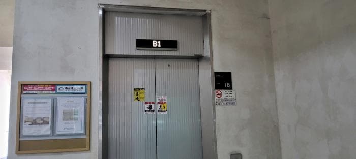 2025타경64874 주거용 대표 사진