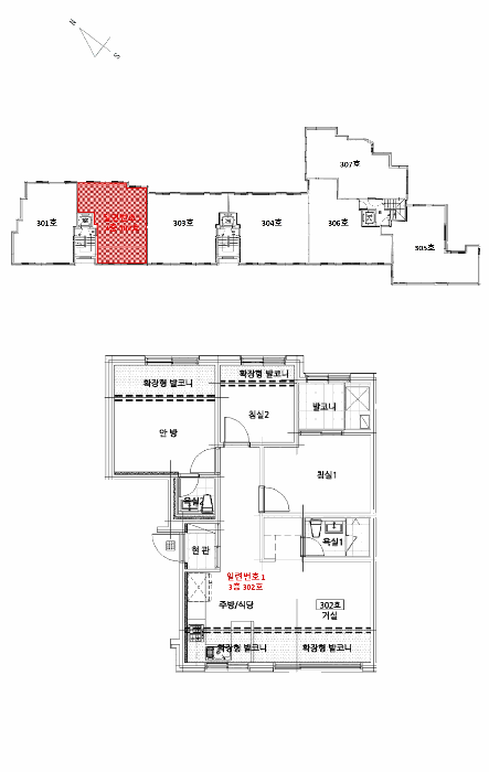2025타경65001 사진