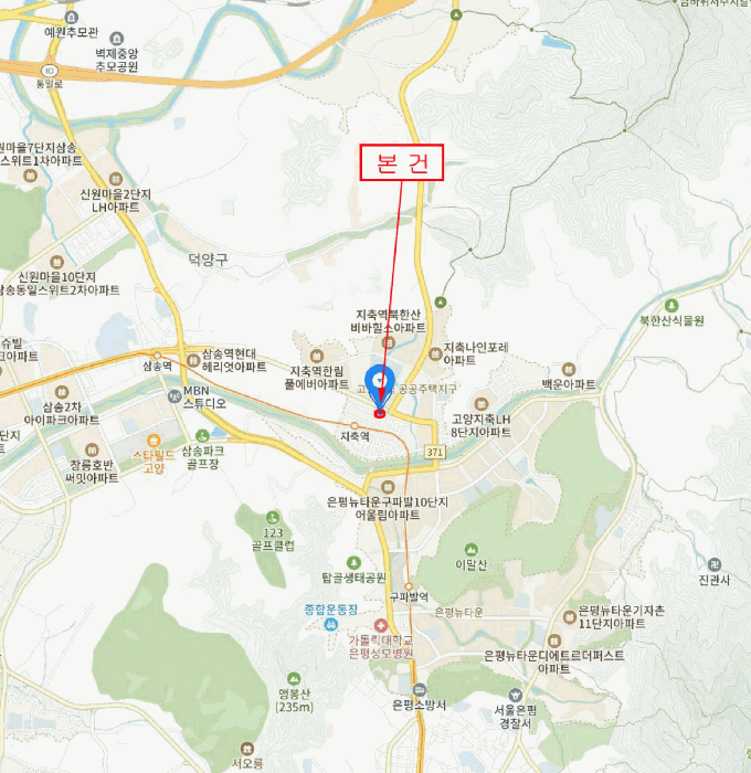 2025타경65124 사진