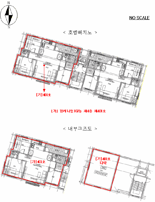 2025타경65156 주거용 대표 사진