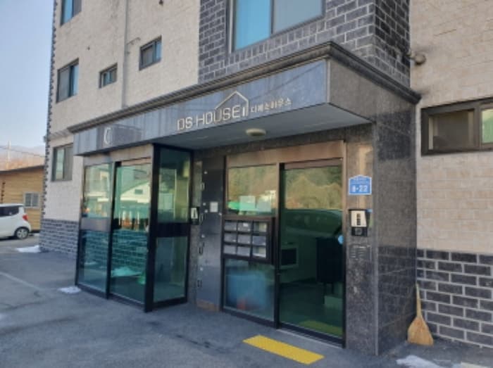 2025타경70552 사진