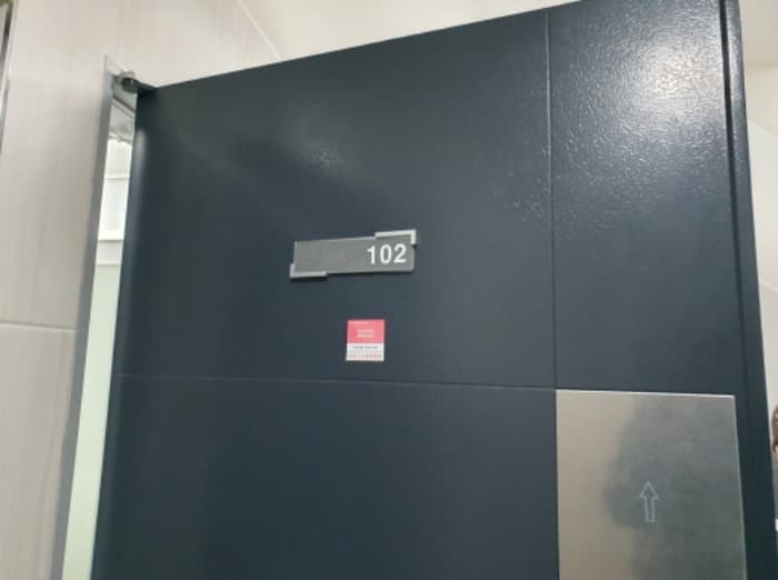 2025타경70552 사진