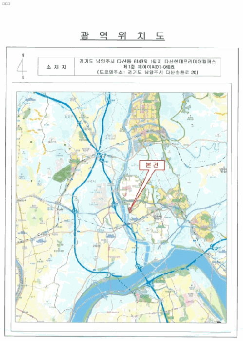 2025타경71242 사진