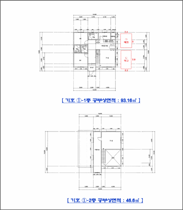 2025타경71580 사진
