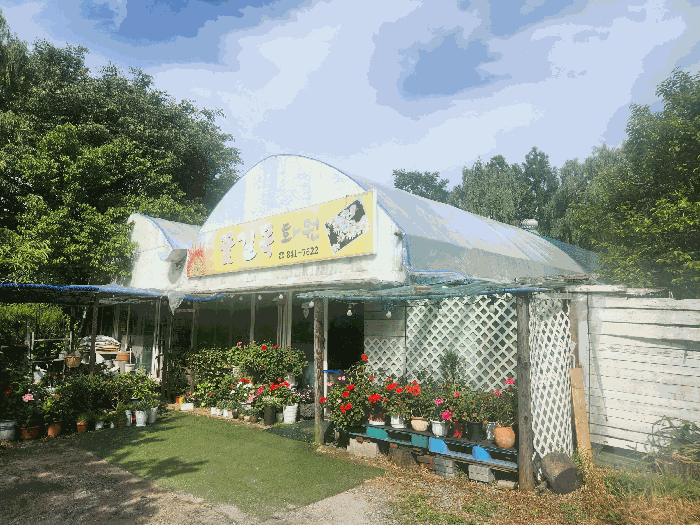 2025타경71724 사진