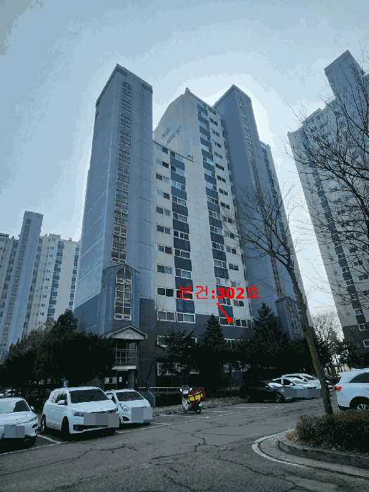 2025타경71789 건물 대표 사진