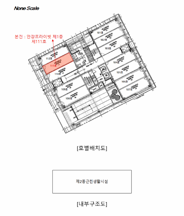 2025타경71832 사진