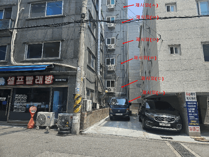 2025타경71851 사진