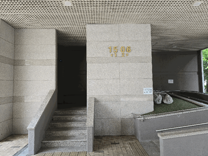 2025타경72042 사진