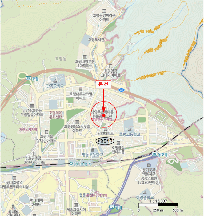 2025타경72042 사진