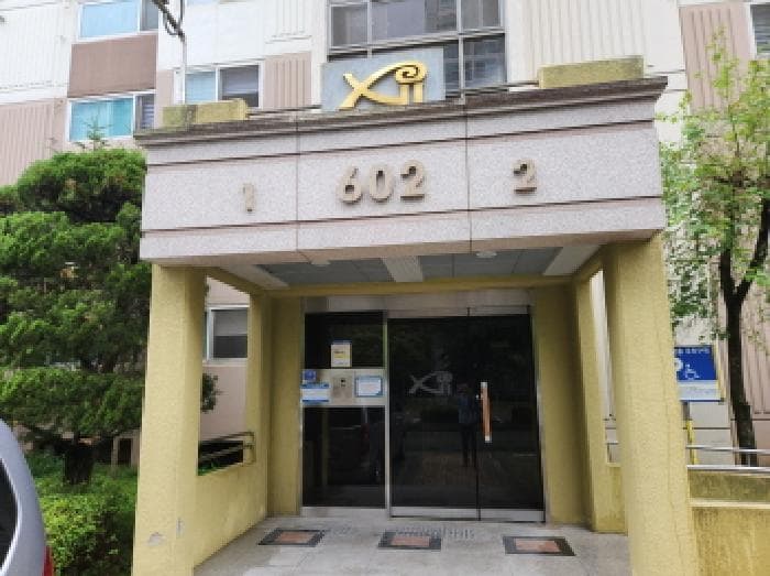 2025타경72690 사진