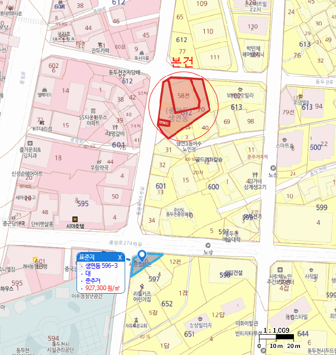 2025타경73073 부동산임의경매 대표 사진