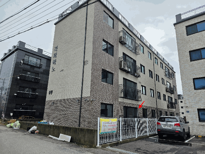 2025타경73297 주거용 대표 사진