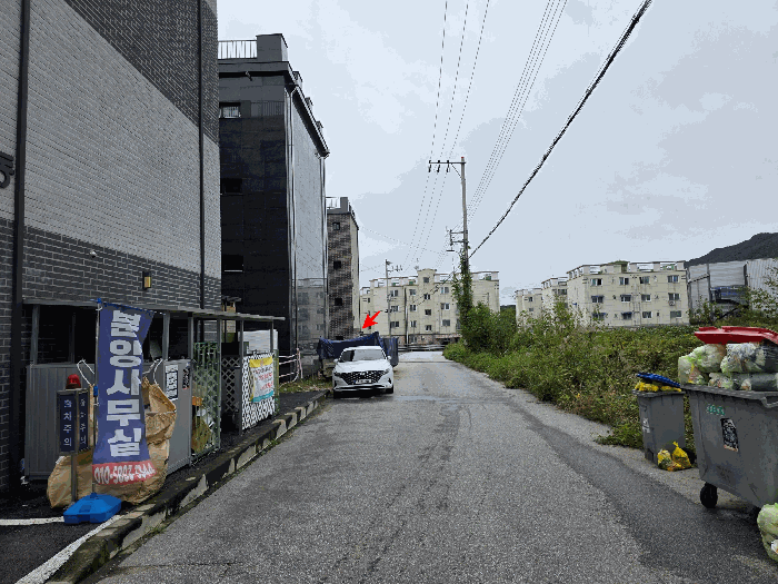 2025타경73297 사진