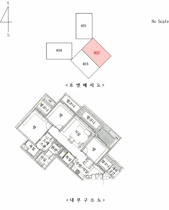 2025타경73326 사진