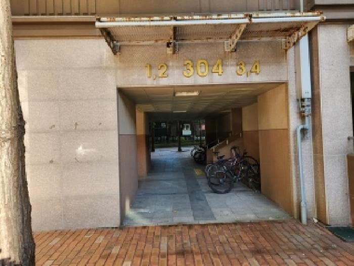 2025타경73326 사진