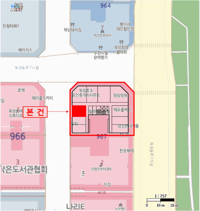 2025타경73695 건물 대표 사진