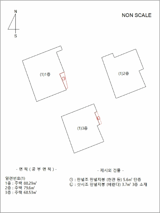 2025타경101341 주거용 대표 사진