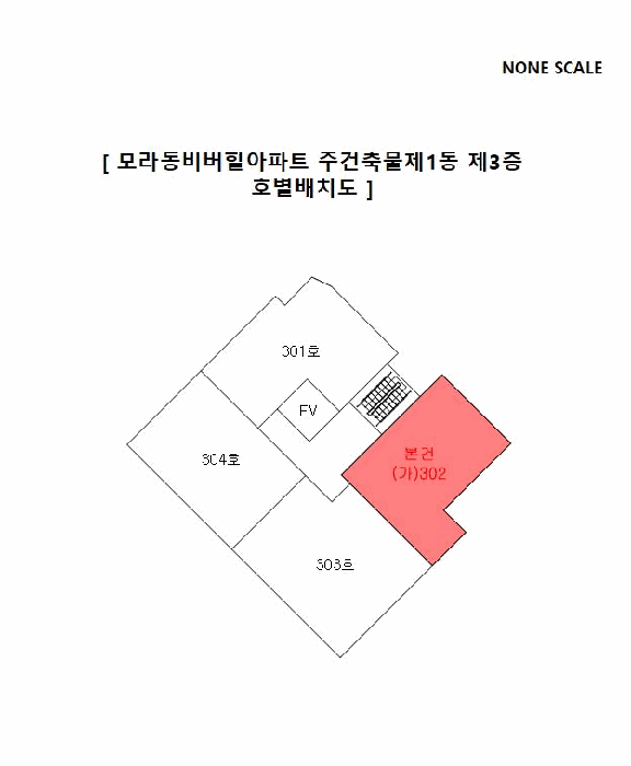 2025타경101605 사진