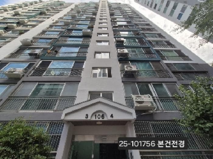 2025타경101756 주거용 대표 사진