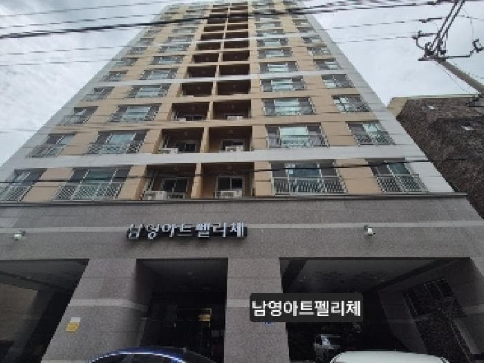 2025타경101790 주거용 대표 사진