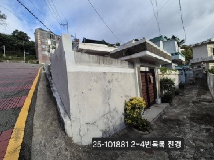 2025타경101881 사진