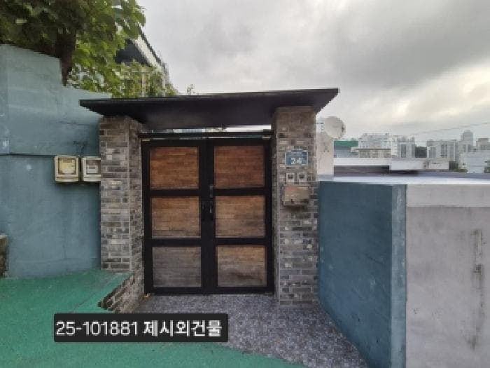 2025타경101881 사진