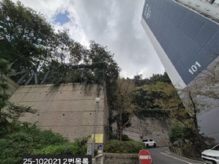 2025타경102021 사진