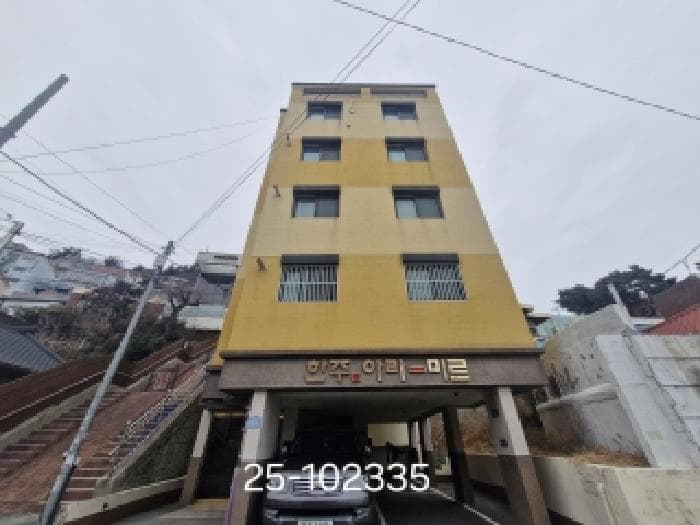 2025타경102335 건물 대표 사진