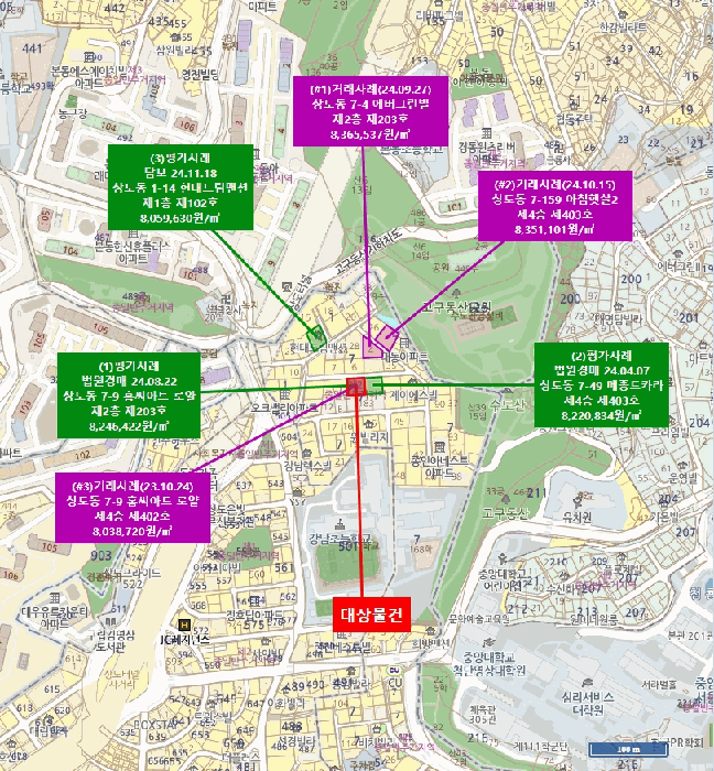 2025타경102684 사진
