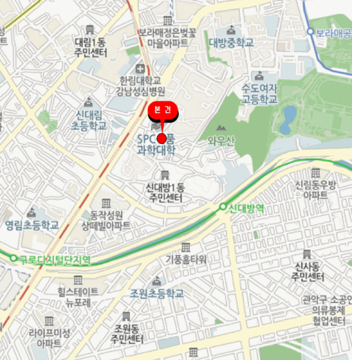 2025타경103275 사진