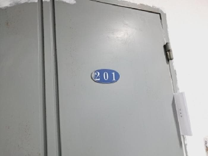 2025타경104214 사진