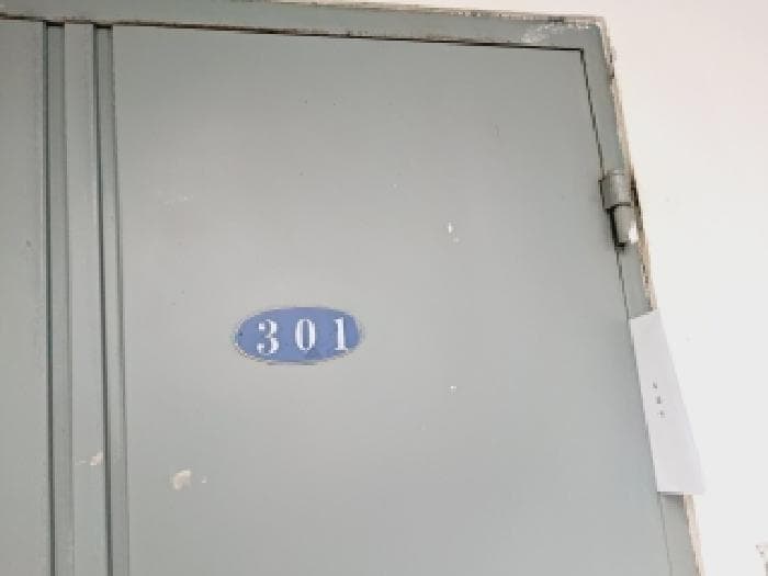 2025타경104214 사진