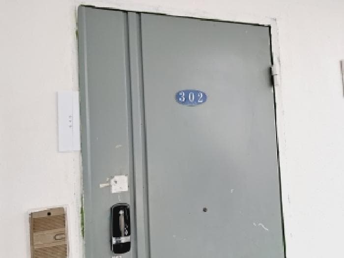 2025타경104214 사진