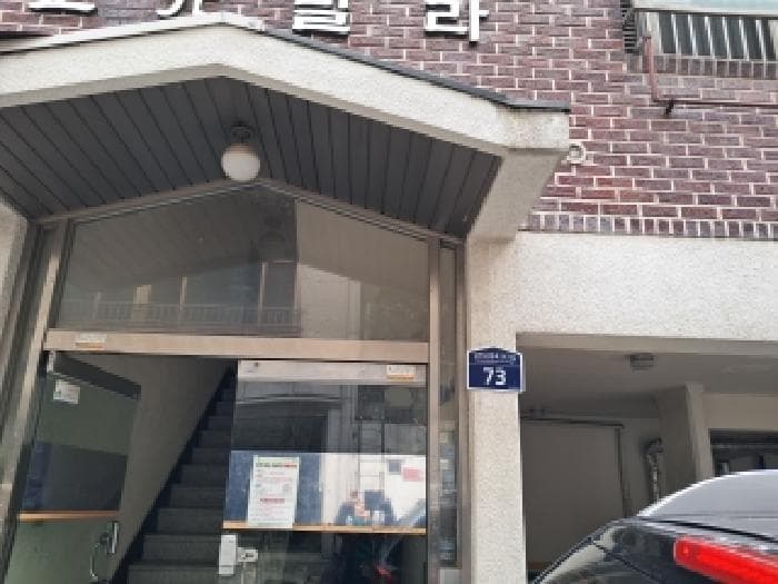 2025타경104365 주거용 대표 사진