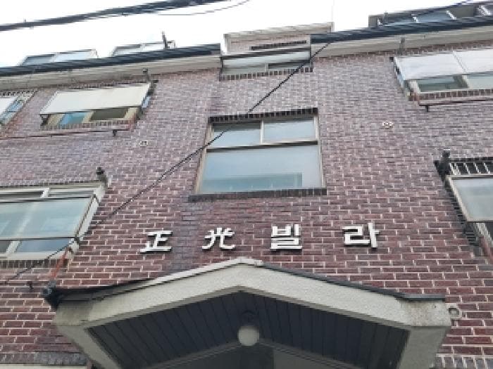 2025타경104365 사진