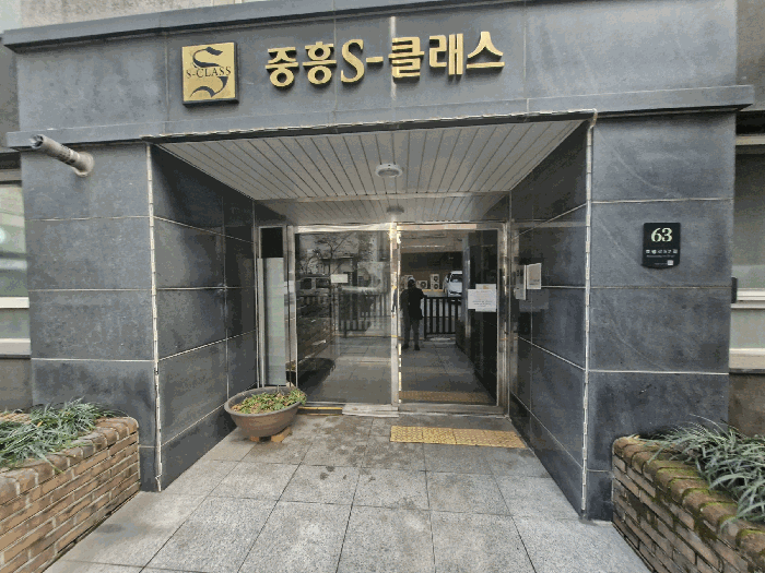 2025타경104497 사진