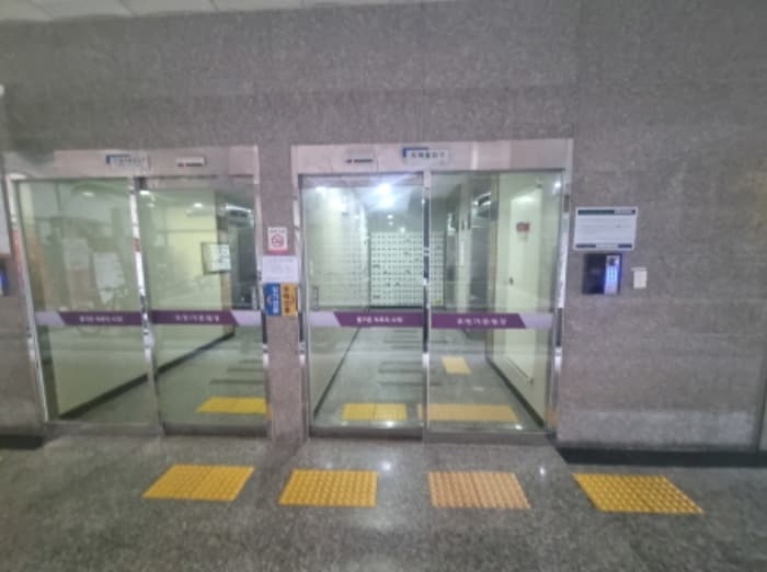 2025타경500292 사진