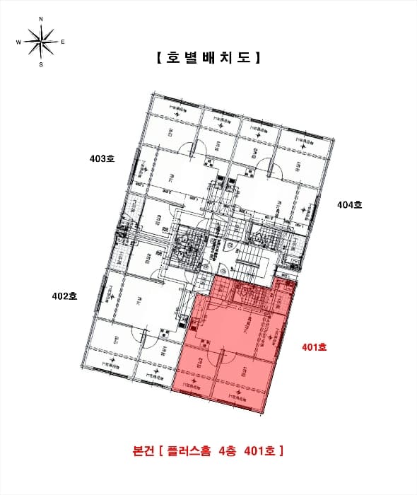 2025타경501358 사진