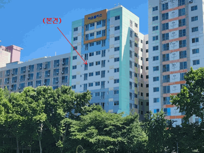 2025타경502632 사진