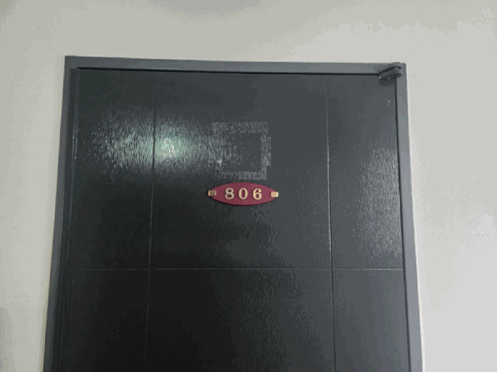 2025타경502632 사진