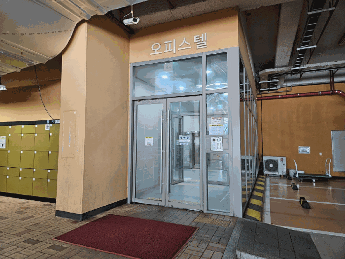 2025타경503091 주거용 대표 사진