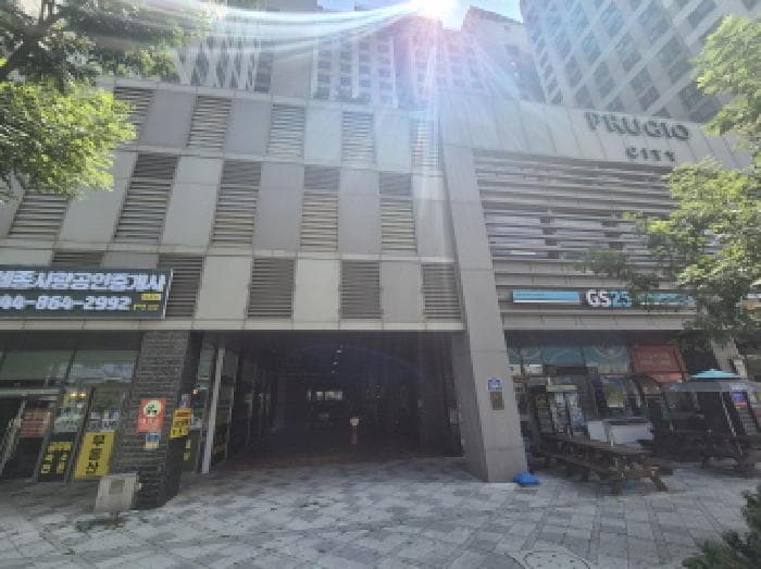 2025타경503091 사진
