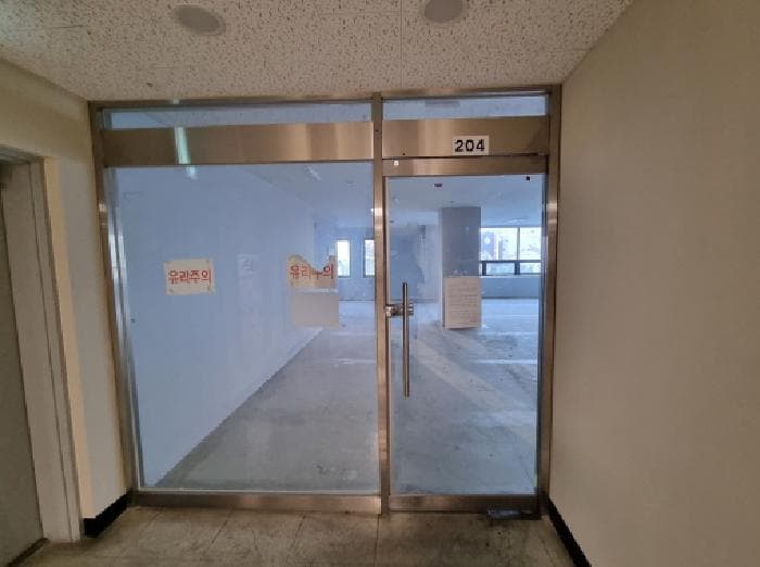 2025타경503169 사진