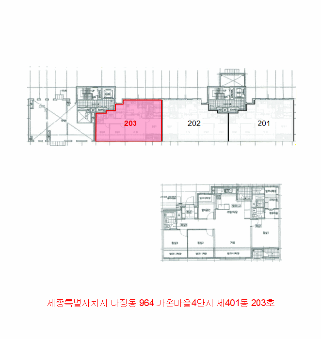 2025타경503944 사진